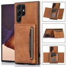 For Samsung Galaxy S22 Ultra Three-fold Leather Phone Case with Card Slot & Wallet & Holder(Brown) - 1