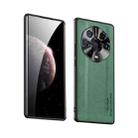 For Honor Magic3 Pro+ Suede Leather Phone Case(Matcha Green) - 1