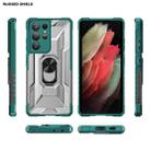 For Samsung Galaxy S21 Ultra 5G PC + TPU Shockproof Phone Case with Metal Ring Holder(Green) - 2