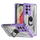 For Samsung Galaxy S21 Ultra 5G PC + TPU Shockproof Phone Case with Metal Ring Holder(Purple) - 1