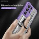 For Samsung Galaxy S21 Ultra 5G PC + TPU Shockproof Phone Case with Metal Ring Holder(Purple) - 5