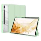 For Samsung Galaxy Tab S8/S7 DUX DUCIS TOBY Series Horizontal Flip Tablet Case(Green) - 1