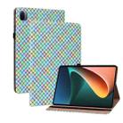 For Xiaomi Pad 5 / 5 Pro Color Weave Smart Leather Tablet Case(Rainbow) - 1