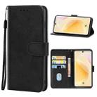 Leather Phone Case For Huawei nova 8(Black) - 1