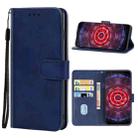 Leather Phone Case For ZTE nubia Red Magic 3(Blue) - 1