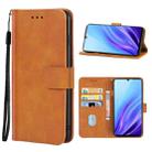 Leather Phone Case For ZTE nubia Z18(Brown) - 1