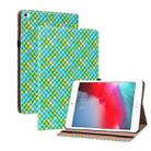 Color Weave Smart Leather Tablet Case For iPad mini 5 / 4 / 3 / 2 / 1(Green) - 1