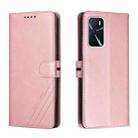 For OPPO A55 5G / A56 5G Cow Texture Leather Phone Case(Rose Gold) - 1