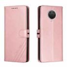 For Nokia G10 / G20 / G30 Cow Texture Leather Phone Case(Rose Gold) - 1