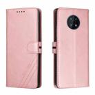 For Nokia G50 5G Cow Texture Leather Phone Case(Rose Gold) - 1