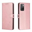 For Xiaomi Redmi 10 Cow Texture Leather Phone Case(Rose Gold) - 1