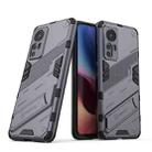 For Xiaomi Mi 12 Punk Armor 2 in 1 PC + TPU Shockproof Phone Case with Invisible Holder(Gray) - 1