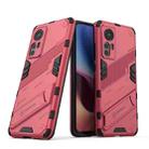 For Xiaomi Mi 12 Punk Armor 2 in 1 PC + TPU Shockproof Phone Case with Invisible Holder(Light Red) - 1