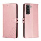 For Samsung Galaxy S22+ 5G Cow Texture Leather Phone Case(Rose Gold) - 1