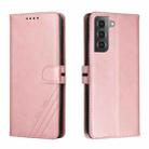 For Samsung Galaxy S22 5G Cow Texture Leather Phone Case(Rose Gold) - 1