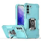 For Samsung Galaxy S21+ 5G Ring Holder Non-slip Armor Phone Case(Mint Green) - 1