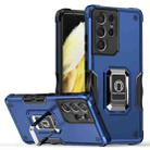 For Samsung Galaxy S21 Ultra 5G Ring Holder Non-slip Armor Phone Case(Blue) - 1