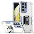 For Samsung Galaxy S21 Ultra 5G Ring Holder Non-slip Armor Phone Case(White) - 1
