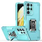 For Samsung Galaxy S21 Ultra 5G Ring Holder Non-slip Armor Phone Case(Mint Green) - 1
