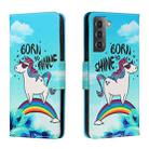 For Samsung Galaxy S22 5G Colored Drawing Leather Phone Case(Rainbow Horse) - 1