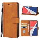 Leather Phone Case For vivo iQOO 9 Pro(Brown) - 1