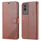 For vivo Y76s / Y74s AZNS Sheepskin Texture Flip Leather Phone Case(Brown) - 1