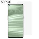 50 PCS 0.26mm 9H 2.5D Tempered Glass Film For OPPO Realme GT2 Pro - 1