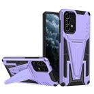 For Samsung Galaxy A73 Super V Armor PC + TPU Phone Case with Holder(Purple) - 1