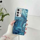 For Samsung Galaxy S22 Ultra TPU Soft Protective Phone Case(Sea Wave Stone) - 1