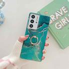 For Samsung Galaxy S21 FE 5G TPU Soft Protective Phone Case with Ring Holder(Green Wave Stone) - 1