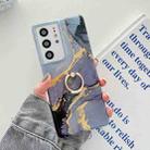 For Samsung Galaxy A33 5G Ring Holder Glitter Marble Phone Case(Twilight Black) - 1