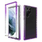 For Samsung Galaxy S22 Ultra 5G Transparency Two-color Gradient PC+TPU Phone Case(Purple) - 1