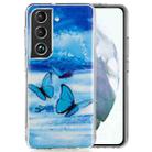 For Samsung Galaxy S22 5G Luminous TPU Protective Phone Case(Butterflies) - 1