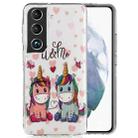 For Samsung Galaxy S22+ 5G Luminous TPU Protective Phone Case(Couple Unicorn) - 1