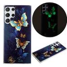 For Samsung Galaxy S22 Ultra 5G Luminous TPU Protective Phone Case(Double Butterflies) - 1