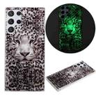 For Samsung Galaxy S22 Ultra 5G Luminous TPU Protective Phone Case(Leopard Tiger) - 1