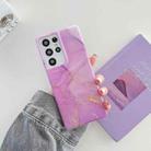 For Samsung Galaxy S21+ 5G Glitter Marble Phone Case(Purple Gold) - 1