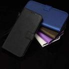 For Ulefone Armor X9 Diamond Texture Leather Phone Case(Black) - 7