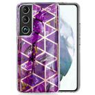 For Samsung Galaxy S22 5G Electroplating TPU Protective Phone Case(Purple Rhombus) - 1