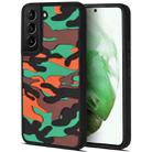 For Samsung Galaxy S22 5G Camouflage Clouds Embossed Skin Feel Silicone Shockproof Phone Case(Green Orange) - 1