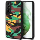 For Samsung Galaxy S22+ 5G Camouflage Clouds Embossed Skin Feel Silicone Shockproof Phone Case(Green Yellow) - 1