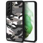 For Samsung Galaxy S22+ 5G Camouflage Clouds Embossed Skin Feel Silicone Shockproof Phone Case(Grey) - 1