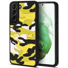 For Samsung Galaxy S22+ 5G Camouflage Clouds Embossed Skin Feel Silicone Shockproof Phone Case(Yellow) - 1