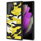 For Samsung Galaxy S22 Ultra 5G Camouflage Clouds Embossed Skin Feel Silicone Shockproof Phone Case(Yellow) - 1