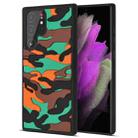 For Samsung Galaxy S22 Ultra 5G Camouflage Clouds Embossed Skin Feel Silicone Shockproof Phone Case(Green Orange) - 1