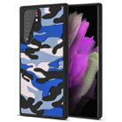 For Samsung Galaxy S22 Ultra 5G Camouflage Clouds Embossed Skin Feel Silicone Shockproof Phone Case(Blue) - 1
