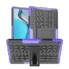 For OPPO Realme Pad 10.4 Tire Texture TPU + PC Tablet Case(Purple) - 1