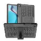 For OPPO Realme Pad 10.4 Tire Texture TPU + PC Tablet Case(Black) - 1