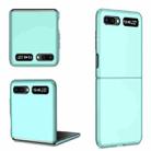 For Samsung Galaxy Z Flip 5G Armor Foldable Phone Case(Sky Blue) - 1