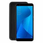 TPU Phone Case For Asus Zenfone Max Plus M1 ZB570TL(Black) - 1